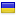 screeneggs.com is hosted in Ukraine